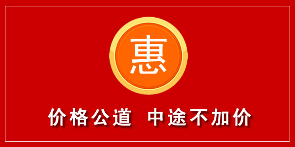 西湖区中巴车租赁代表杭州租车公司发展新趋势